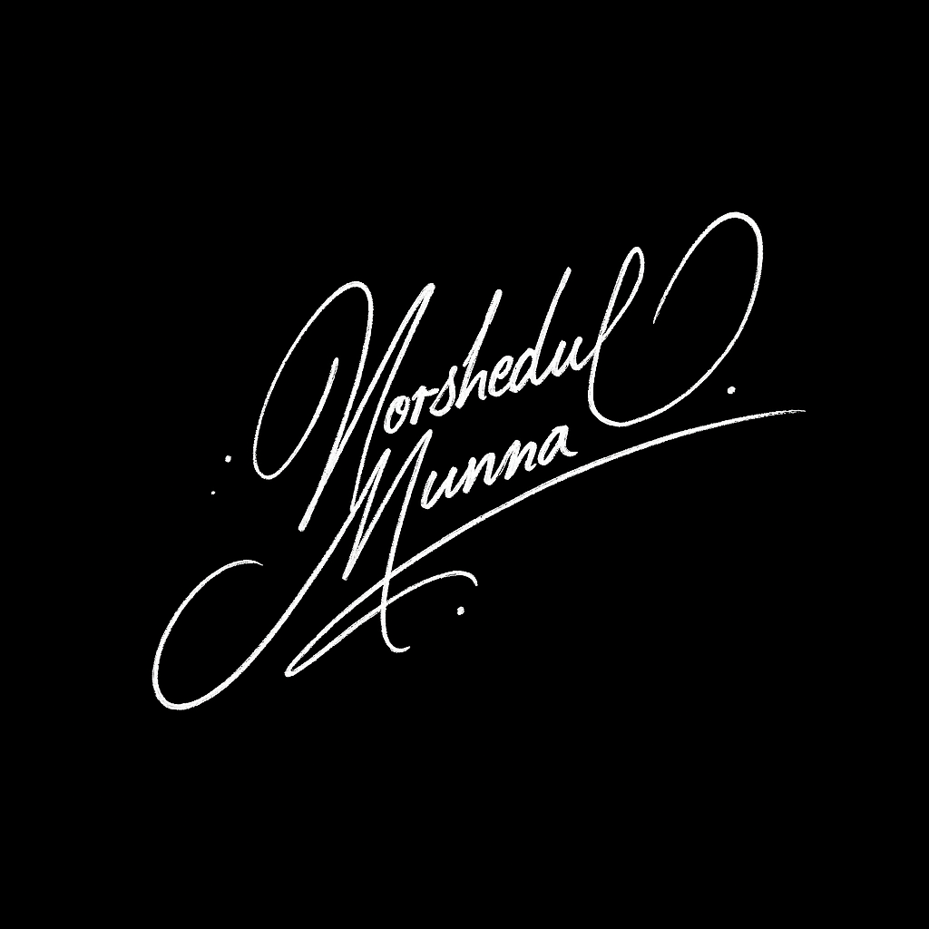 Signature of Morshedul Munna